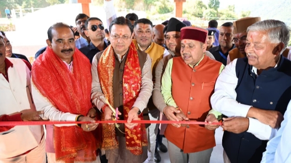 चम्पावत को 96 करोड़ की सौगात: सीएम धामी ने नए सर्किट हाउस का किया लोकार्पण, हर ग्राम सभा को मिलेंगे 10 लाख